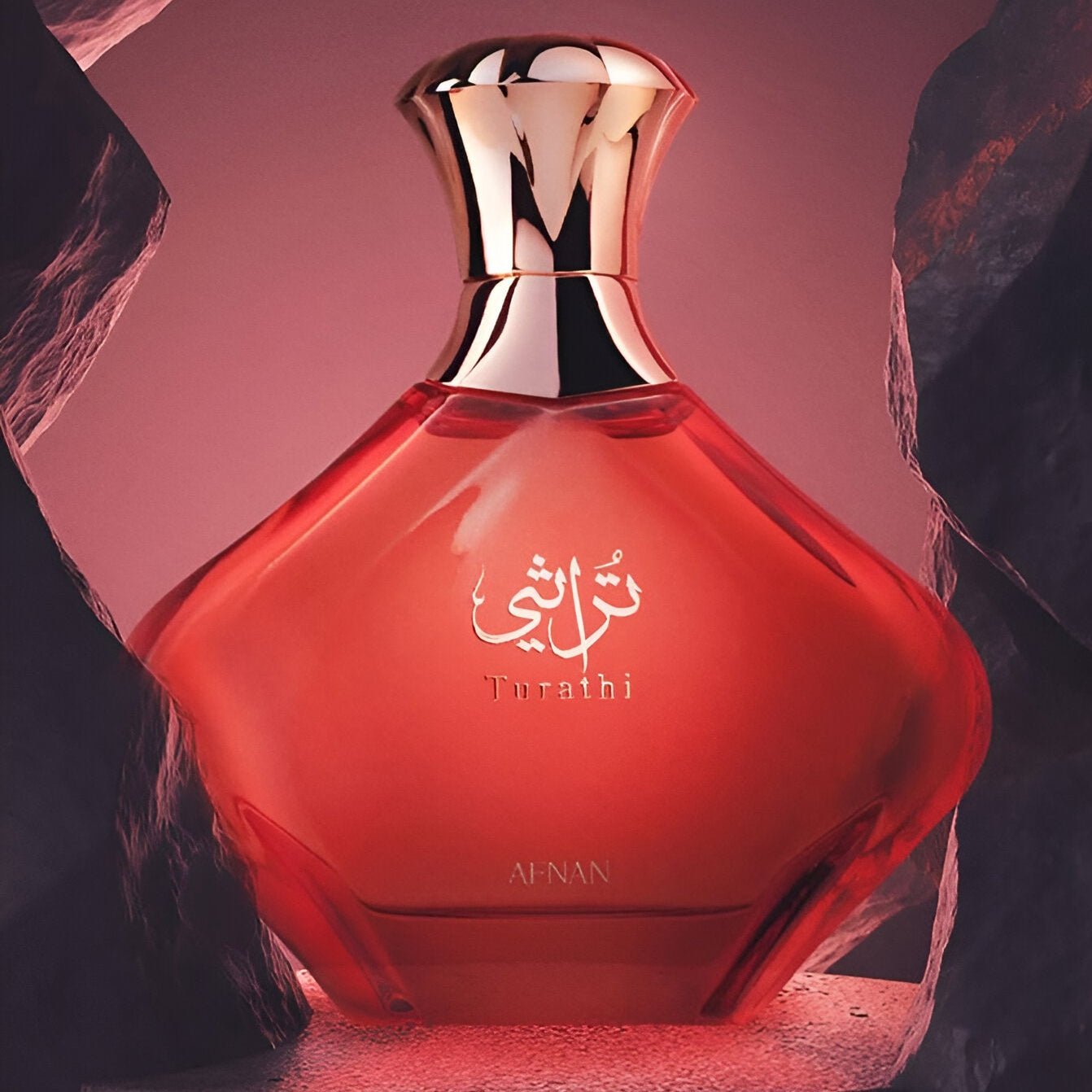 Afnan Turathi Red EDP | My Perfume Shop