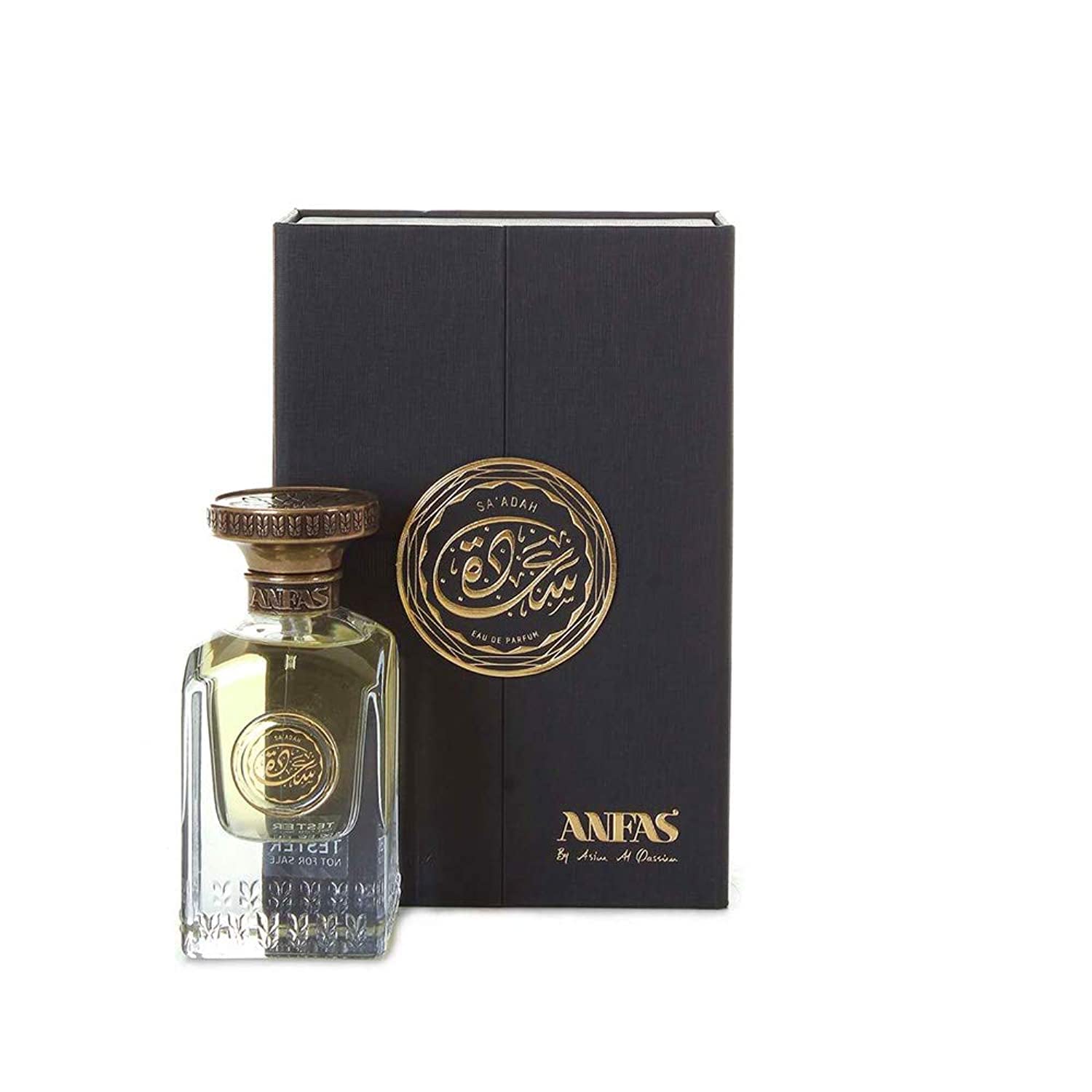 Anfas Sa'Adah EDP | My Perfume Shop