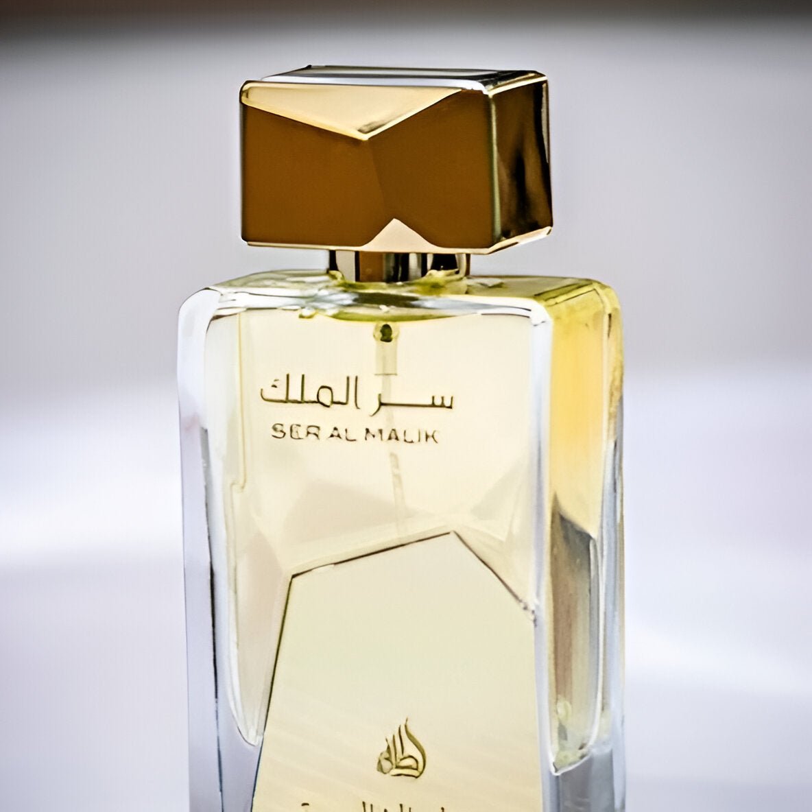 Lattafa Ser Al Malik Attar Al Ghalia EDP | My Perfume Shop