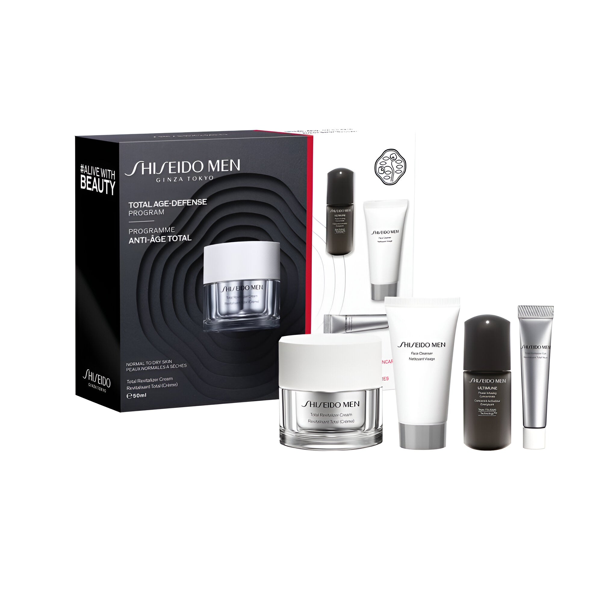 Shiseido Total Age Defence For Men Set | My Perfume Shop