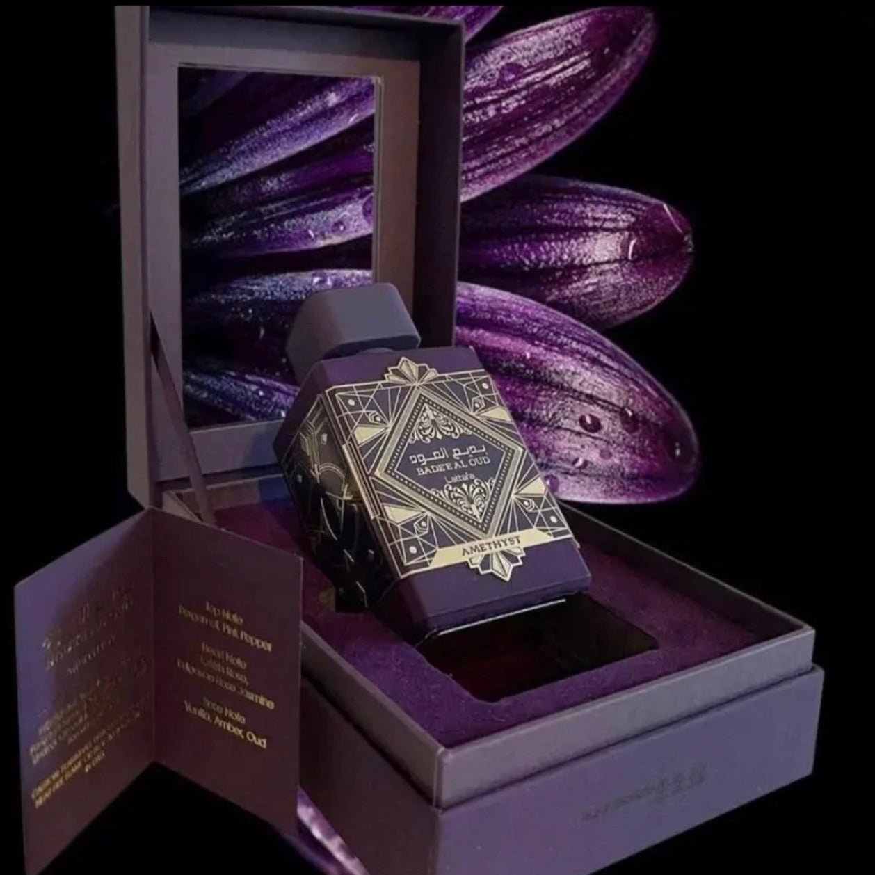 Lattafa Badee Al Oud Amethyst EDP | My Perfume Shop